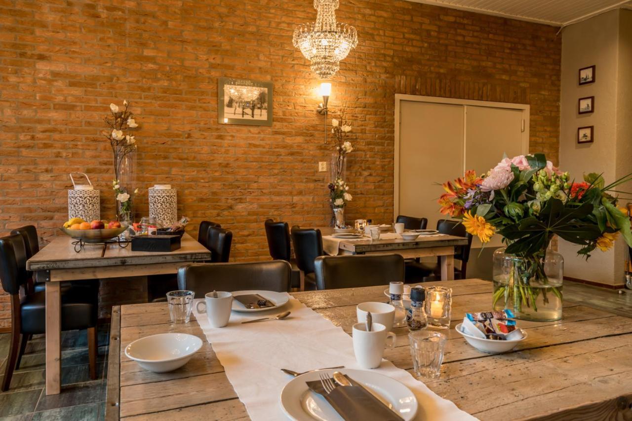 Hotel-Restaurant Van Der Weijde Noordgouwe Екстериор снимка